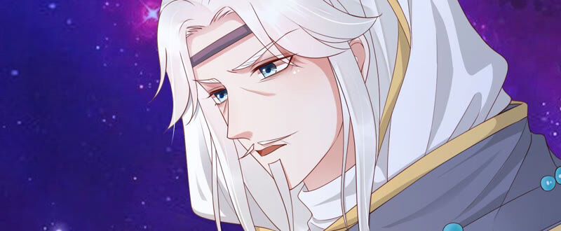 知君深情不易 - 第132話 魔界大門(2/2) - 4