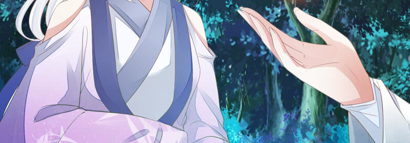 知君深情不易 - 第134話 我會去找他(3/3) - 4