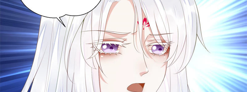 知君深情不易 - 第134話 我會去找他(3/3) - 6