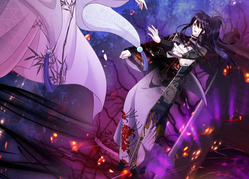 知君深情不易 - 第134話 我會去找他(2/3) - 8