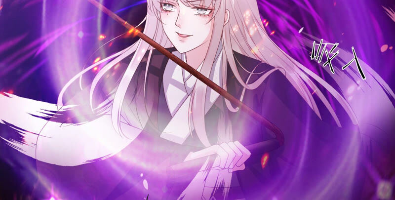 知君深情不易 - 第134話 我會去找他(2/3) - 3