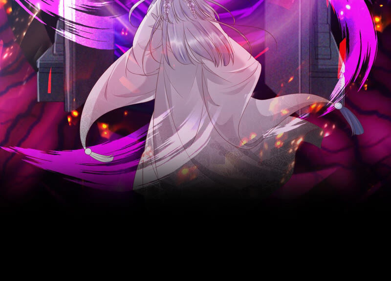 知君深情不易 - 第134話 我會去找他(2/3) - 6