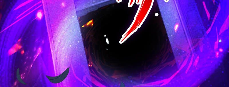 知君深情不易 - 第134話 我會去找他(2/3) - 4