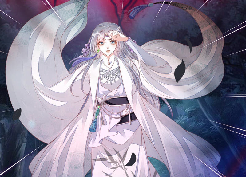 知君深情不易 - 第134話 我會去找他(2/3) - 7