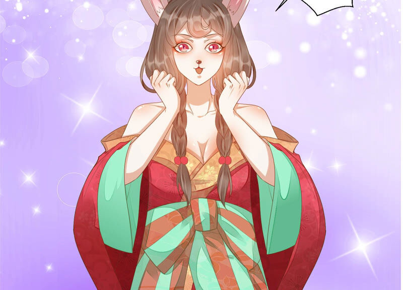 知君深情不易 - 第136話 會是誰贏了呢？(3/3) - 3