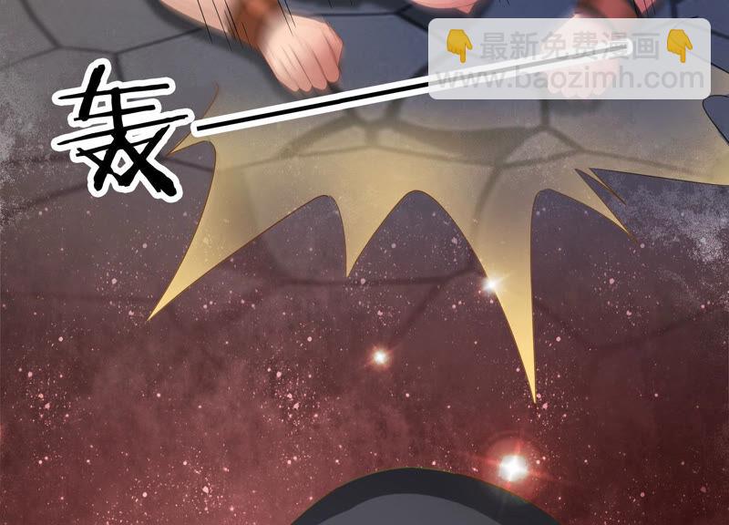 知君深情不易 - 第136話 會是誰贏了呢？(3/3) - 3