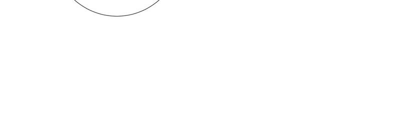 知君深情不易 - 第136話 會是誰贏了呢？(1/3) - 6