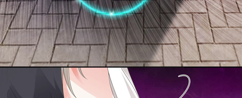 知君深情不易 - 第136話 會是誰贏了呢？(1/3) - 6