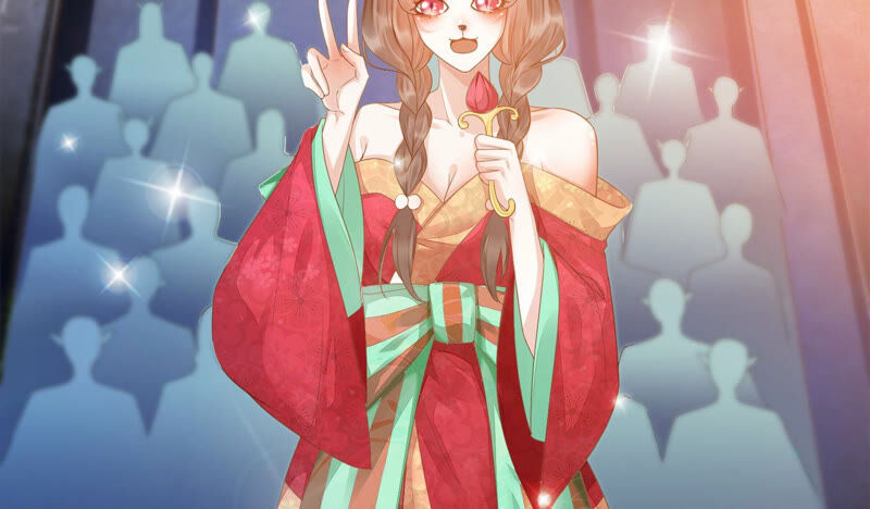 知君深情不易 - 第136話 會是誰贏了呢？(1/3) - 7