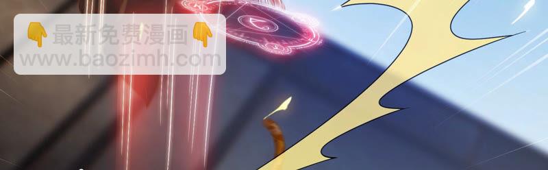 知君深情不易 - 第136話 會是誰贏了呢？(2/3) - 1