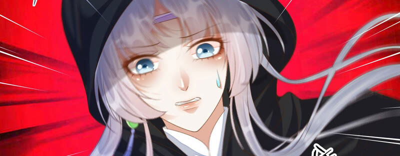 知君深情不易 - 第136話 會是誰贏了呢？(2/3) - 7