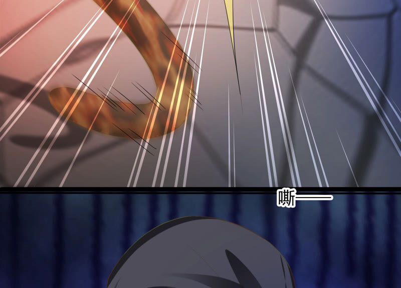 知君深情不易 - 第136話 會是誰贏了呢？(2/3) - 6