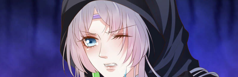 知君深情不易 - 第136話 會是誰贏了呢？(2/3) - 7