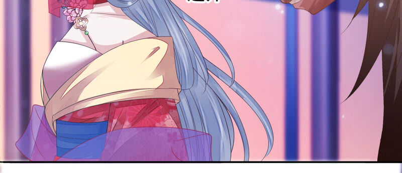 知君深情不易 - 第138話 十五是駙馬？(3/3) - 1