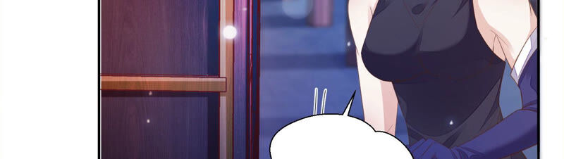 知君深情不易 - 第138話 十五是駙馬？(3/3) - 3