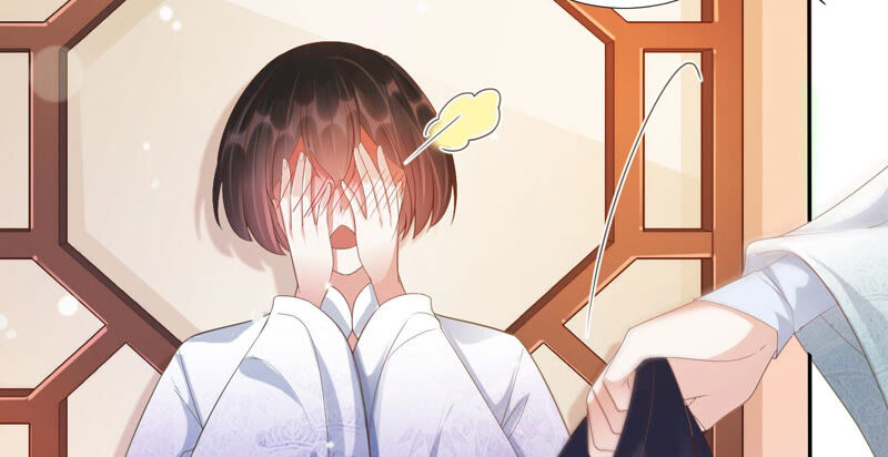 知君深情不易 - 第138話 十五是駙馬？(1/3) - 5