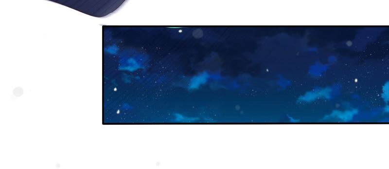 知君深情不易 - 第138話 十五是駙馬？(1/3) - 7