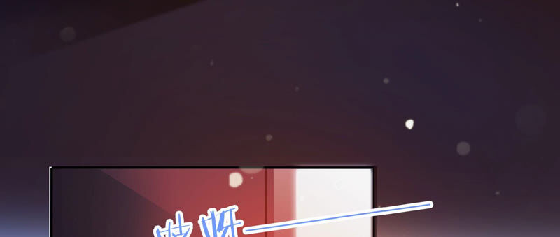 知君深情不易 - 第138話 十五是駙馬？(1/3) - 3