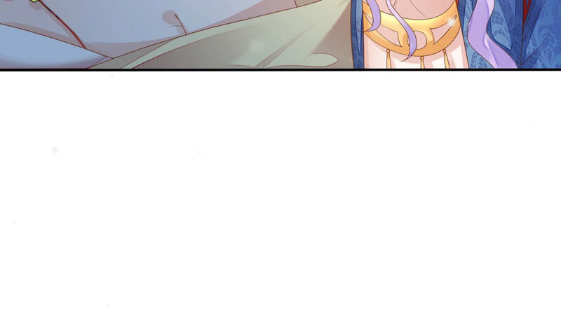 知君深情不易 - 第138話 十五是駙馬？(1/3) - 1