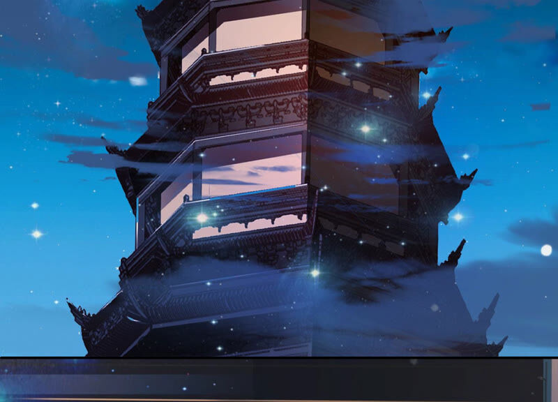 知君深情不易 - 第138話 十五是駙馬？(2/3) - 3