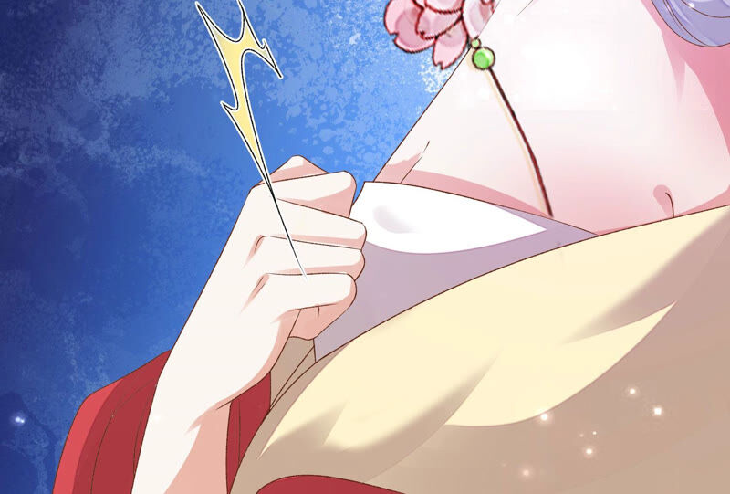 知君深情不易 - 第140話 他是你的情人？(2/2) - 5