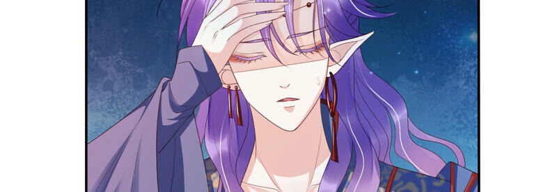 知君深情不易 - 第142話 幫美人一回(3/3) - 1