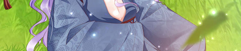 知君深情不易 - 第142話 幫美人一回(1/3) - 5