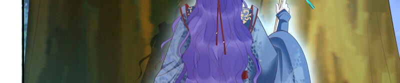 知君深情不易 - 第142話 幫美人一回(2/3) - 5