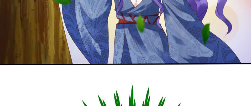 知君深情不易 - 第142話 幫美人一回(2/3) - 5