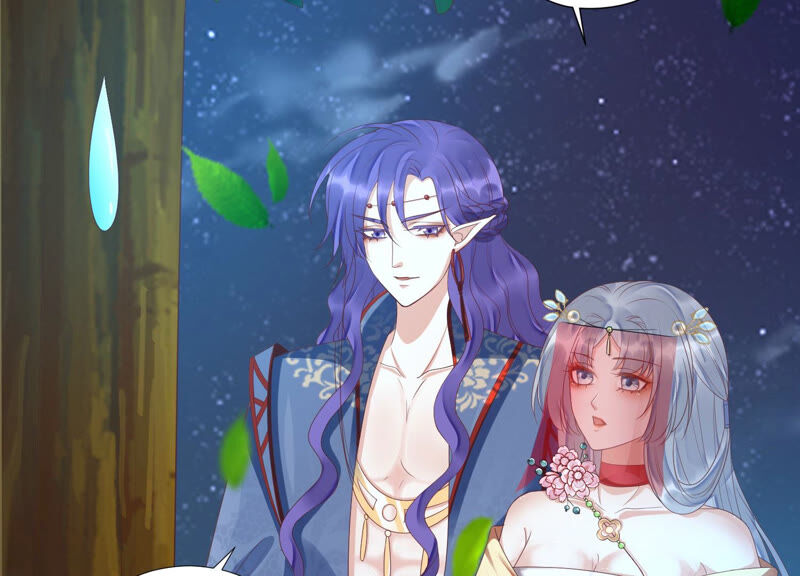 知君深情不易 - 第142話 幫美人一回(2/3) - 2