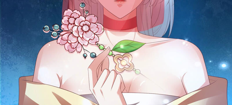 知君深情不易 - 第142話 幫美人一回(2/3) - 7