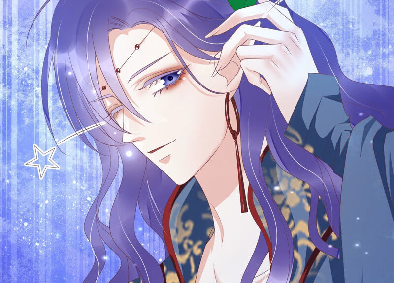 知君深情不易 - 第142話 幫美人一回(2/3) - 2