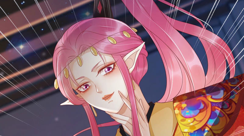 知君深情不易 - 第142話 幫美人一回(2/3) - 1