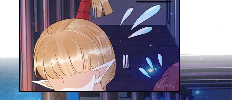 知君深情不易 - 第142話 幫美人一回(2/3) - 7