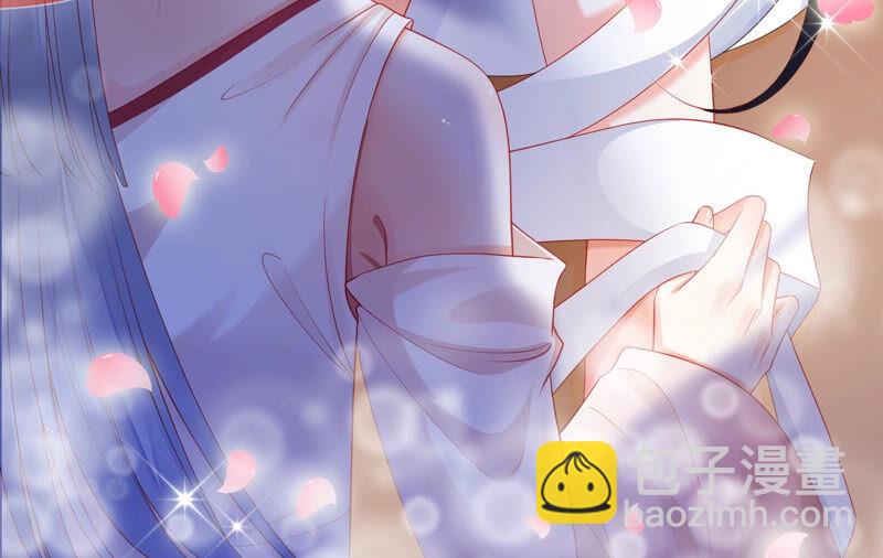 知君深情不易 - 第144話 你的身體記得我~(1/3) - 7