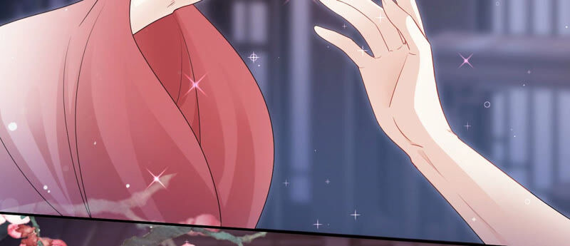 知君深情不易 - 第144話 你的身體記得我~(2/3) - 8