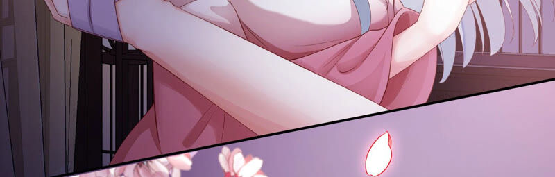 知君深情不易 - 第144話 你的身體記得我~(2/3) - 1