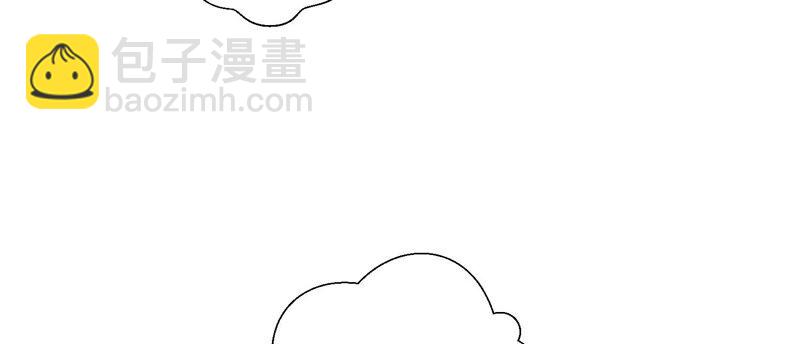 知君深情不易 - 第146話 十五永遠不會傷害我(1/3) - 7