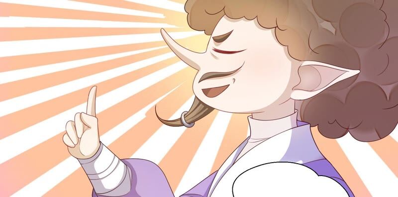 知君深情不易 - 第146話 十五永遠不會傷害我(1/3) - 1