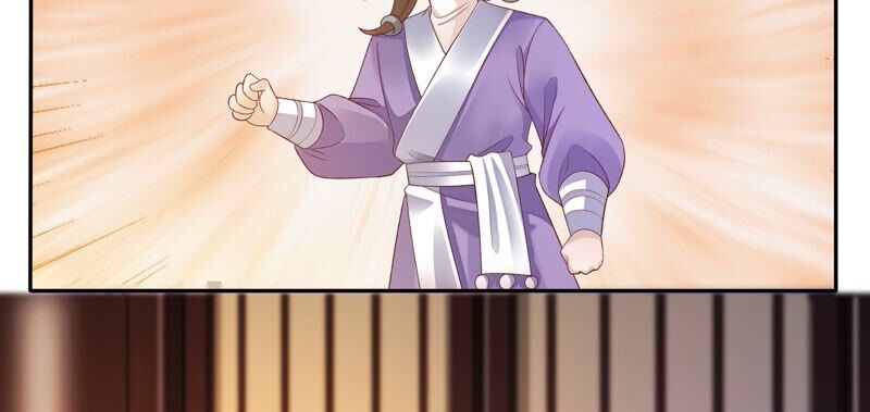 知君深情不易 - 第146話 十五永遠不會傷害我(2/3) - 6