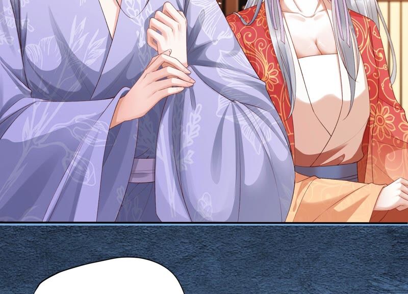 知君深情不易 - 第146話 十五永遠不會傷害我(2/3) - 6