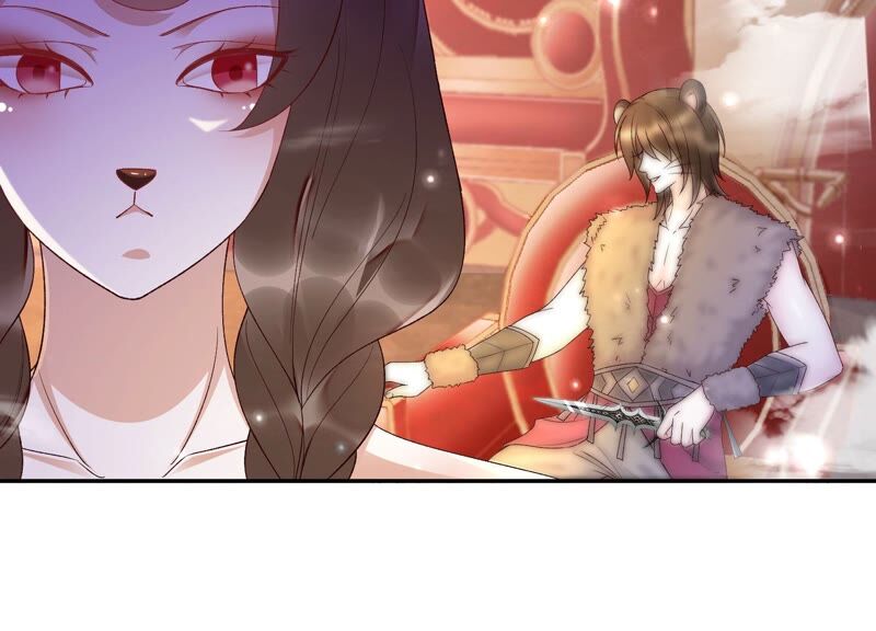 知君深情不易 - 第148話 不如來做我的侍女？(1/2) - 6