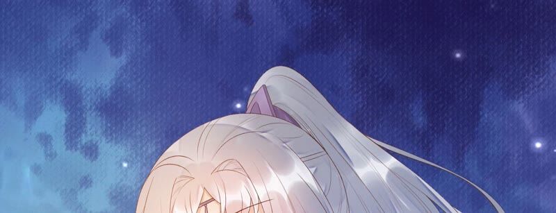 知君深情不易 - 第148話 不如來做我的侍女？(1/2) - 7