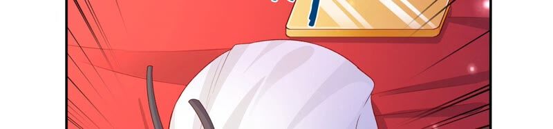 知君深情不易 - 第148話 不如來做我的侍女？(2/2) - 4