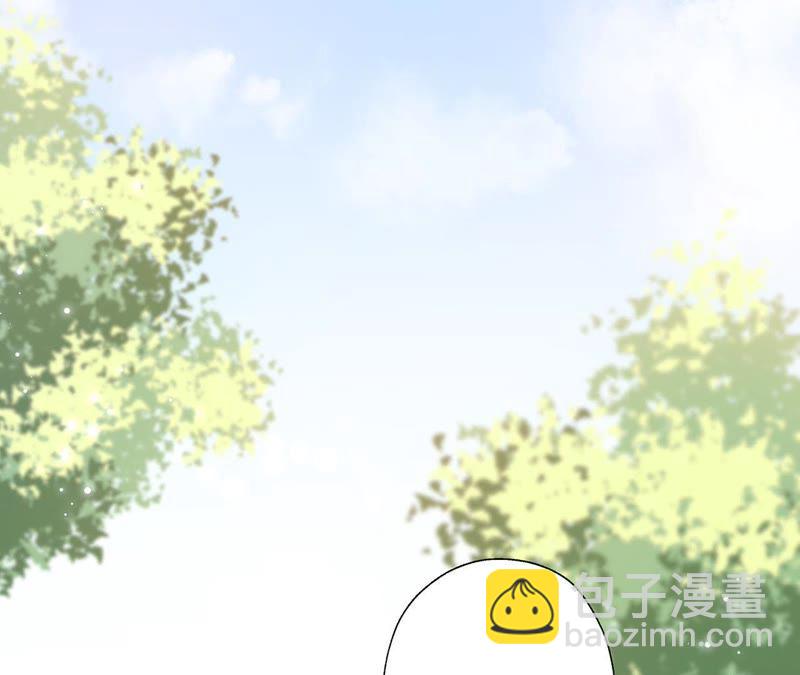 知君深情不易 - 第16話 一日之計在於晨 - 1