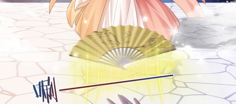 知君深情不易 - 第150話 珍惜良辰美景(1/2) - 8