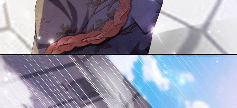 知君深情不易 - 第150話 珍惜良辰美景(1/2) - 2