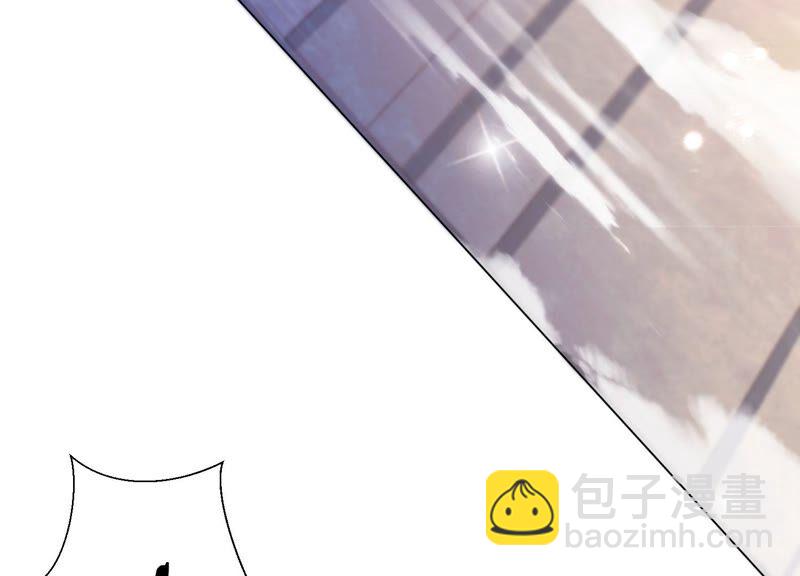 知君深情不易 - 第150話 珍惜良辰美景(1/2) - 5