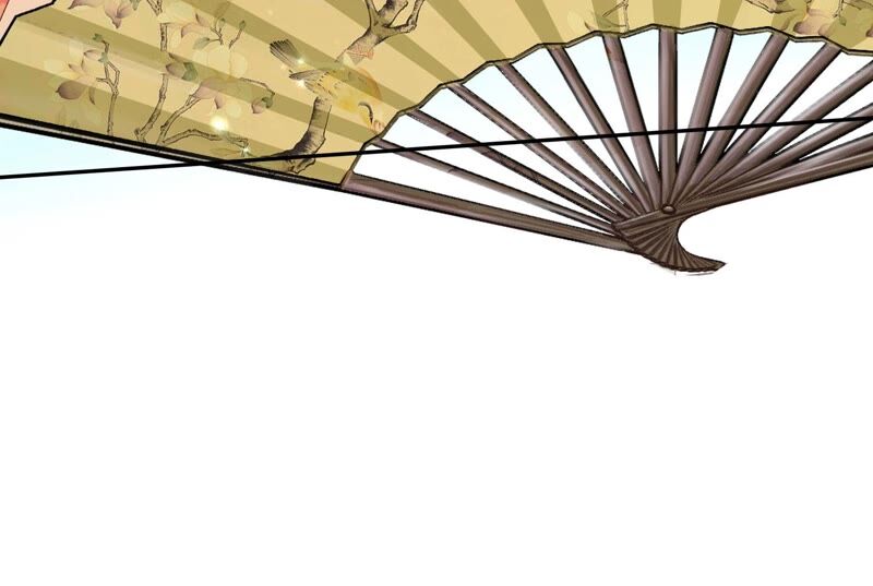 知君深情不易 - 第150話 珍惜良辰美景(1/2) - 8