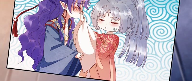 知君深情不易 - 第150話 珍惜良辰美景(2/2) - 2